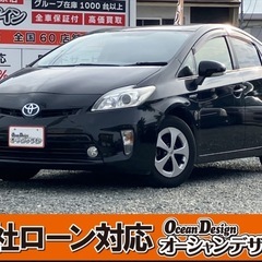 《自社ローン対応⭕️》［大阪府］【トヨタ プリウス 1.8 S】...