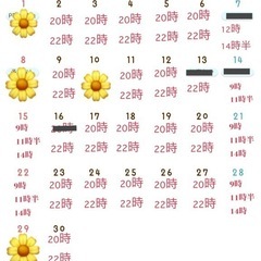 ⭐︎ネイルモデル募集６月⭐︎