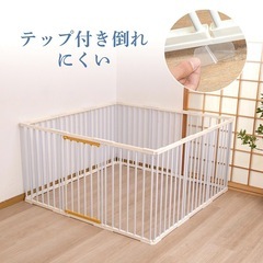 ペットサークル　白