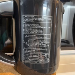 故障なし　電気ケトル　　の画像