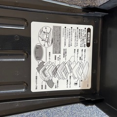 象印ホットプレートの画像