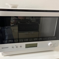 SHARP スチームオーブンレンジ 