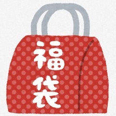 外国産カブトムシ福袋
