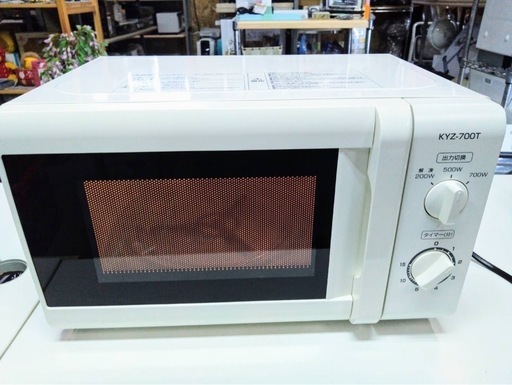 山善電子レンジ KYZ-700T ホワイト 700W