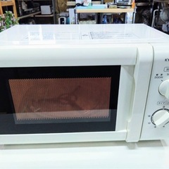 ● YAMAZEN 山善 電子レンジ KYZ-700T 50Hz...