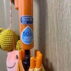 傘　(ぬいぐるみ無し)の画像