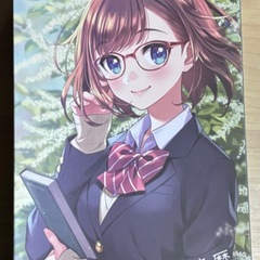 彩色少女庭園 小鳥遊暦