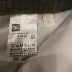 お値下げしました‼️メンズ カーゴパンツ(GU)の画像