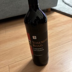 未開封ワイン