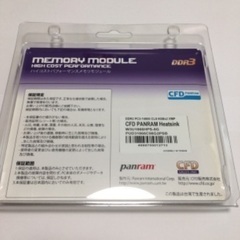 CFD panram DDR3-1866 (8GB 2枚組) W3U1866HPS-8G(デスクトップ用)の画像