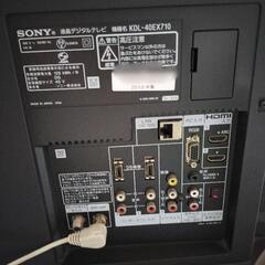 SONY BRAVIA 40インチの画像