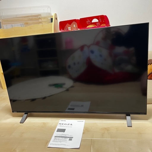 液晶テレビ50インチ