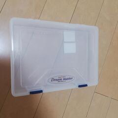 フィッシング用ケース