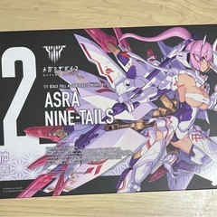 メガミデバイス　修羅九尾