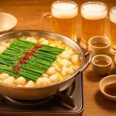 新宿駅西口⭐️博多もつ鍋飲み会⭐️九州男児主催!早割あり✨…