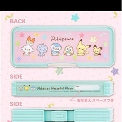 新品 ポケモンホログラムふでばこ の画像