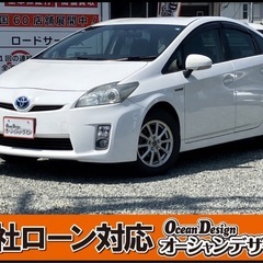 《自社ローン対応⭕️》［大阪府］【トヨタ プリウス 1.8 S】...