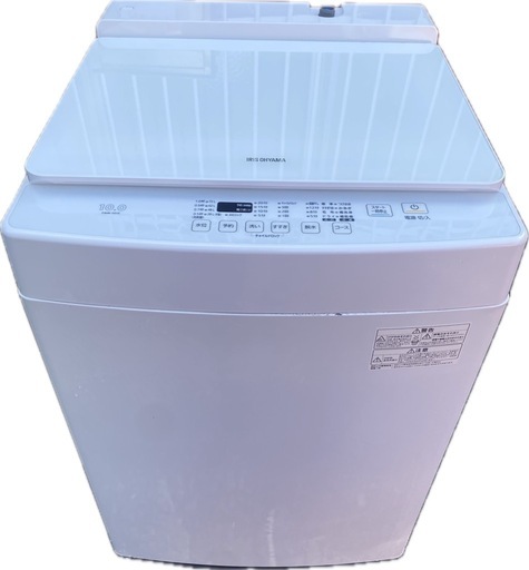 北九州市内配送無料店2020年式 アイリスオーヤマ 上面 洗濯機 6kg 全