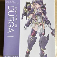フレームアームズガール　ドゥルガー