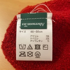 【新品未使用】新生児用帽子【りんご】の画像
