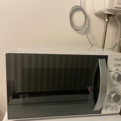 電子レンジあげます　無料　引き取りに来てくださる方