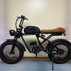 電動自転車