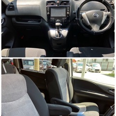 《自社ローン対応⭕️》［大阪府］【日産 セレナ 2.0 ライダーブラックイン S-HYBRID】現金販売から自社ローンまで幅広い購入方法で対応❗️審査通過率98%、ブラックOK、格安中古車販売店【オーシャンデザイン】✨フルセグナビ✨の画像