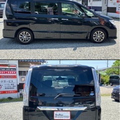 《自社ローン対応⭕️》［大阪府］【日産 セレナ 2.0 ライダーブラックイン S-HYBRID】現金販売から自社ローンまで幅広い購入方法で対応❗️審査通過率98%、ブラックOK、格安中古車販売店【オーシャンデザイン】✨フルセグナビ✨の画像