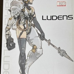 フレームアームズガール　ルーデンス