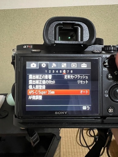 家電 SONY a7R II ILCE-7RII