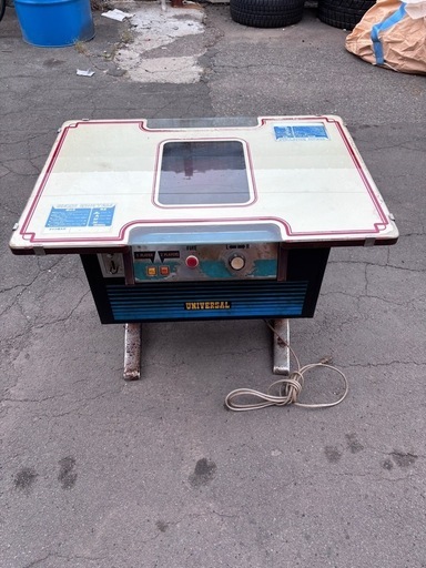 テーブルゲーム　レトロ