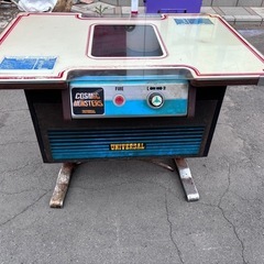 テーブルゲーム　レトロの画像