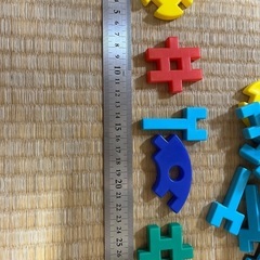 学研ブロックミニの画像