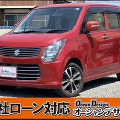 《自社ローン対応⭕️》［大阪府］【スズキ ワゴンR 660 20...