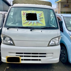 ハイゼット　軽トラ　ミラー型ドラレコ付き　下回り防錆の画像