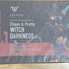 メガミデバイス　カオス&プリティ　ウィッチダークネス