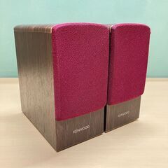 KENWOOD スピーカーシステム LS-MEA3-R