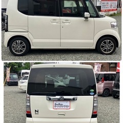 《自社ローン対応⭕️》［大阪府］【ホンダ N-BOX 660 G Lパッケージ】現金販売から自社ローンまで幅広い購入方法で対応❗️審査通過率98%、ブラックOK、格安中古車販売店【オーシャンデザイン】✨ナビ✨の画像