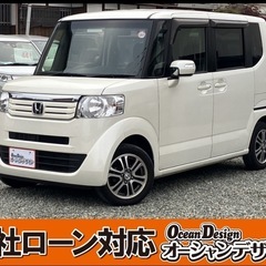 《自社ローン対応⭕️》［大阪府］【ホンダ N-BOX 660 G...