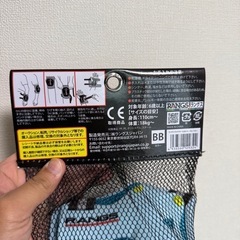 プロテクターセットの画像