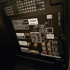 パナソニック　32型テレビの画像