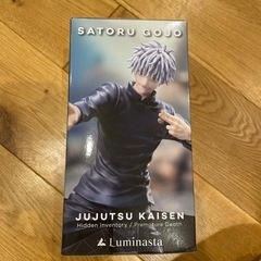 ✨五条悟　フィギュア　新品の画像