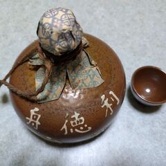 オブジェにいかがですか🖐️　日本酒や焼酎用の舟徳利の画像