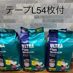 紙おむつ　