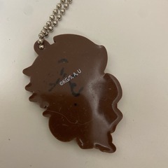 鬼滅の刃　キーホルダーセットの画像