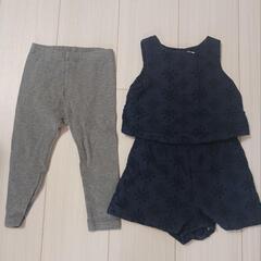 GAP　　80〜90サイズ程
