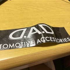 DADステッカーの画像