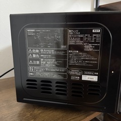 電子レンジの画像