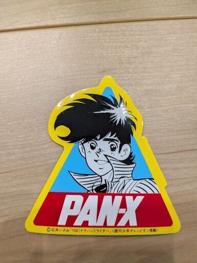 【非売品】PAN-X 750ライダー 早川光　5個セット 非売品】PAN-X 750ライダー 早川光5個セット