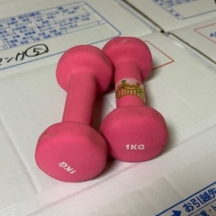 【三軒茶屋で引き渡し】ダンベル 1kg×2個セット（ピンク）※引...